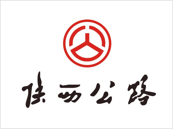 陕西省公路局
