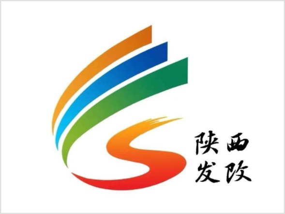陕西省发改委