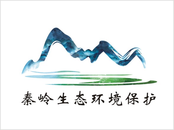 陕西省秦岭办